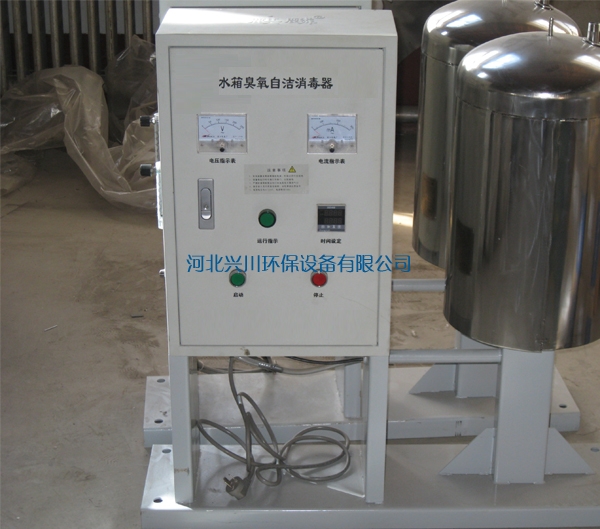 云南LCW-H-N-B型水箱自洁消毒器