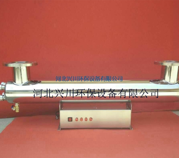 福建ZD-XZY30-10紫外线净水器